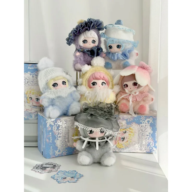 

Ziyuli Cloudland Dreams Series Vinyl Dolls Blind Box Caixa Caja Kawaii Dolls Girls Boys Gift Anime Figure Toys
