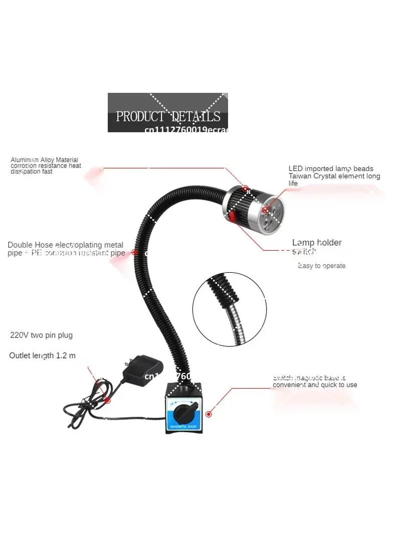 9W LED Work Light with Magnetic Base, 24-36V CNC Lathe Machine Lamp, Super Bright Industrial Table Light 110V/220V