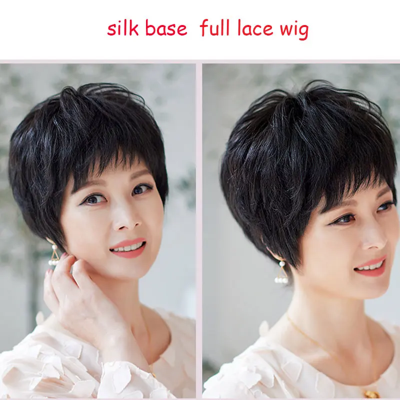 Soft Silk Base Full Lace Wigs Brazilian Remy Hair Light Skin Scalp Human Hair Wigs For Women Short Bob Straight Wavy Hair Wigs