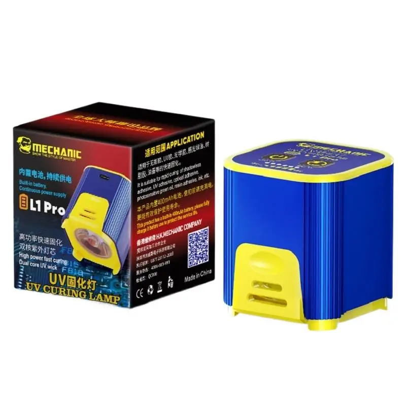 L1 Pro Intelligent Double Beads UV Fast Curing Light 7W Portable UV Lamp with Built-in Battery for Phone Motherboard UV