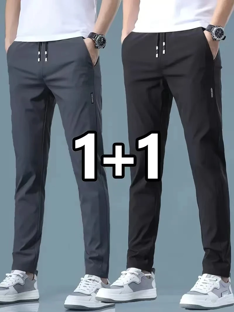 

Комплект из 2 дышащих мужских повседневных брюк на все сезоны 2025, новые эластичные облегающие прямые брюки, спортивные уличные брюки