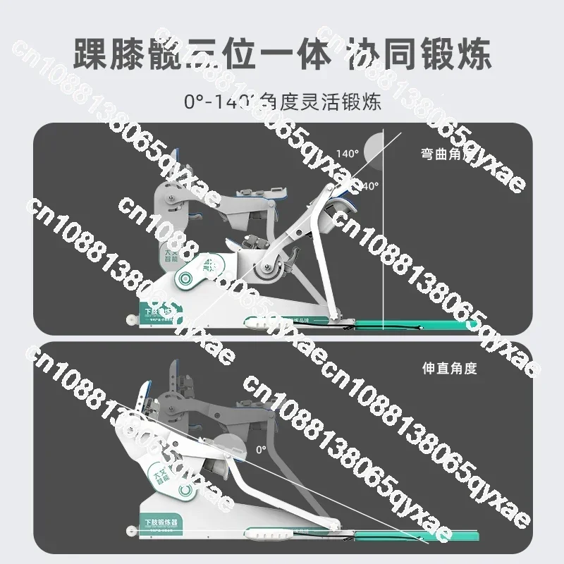 Intelligent cpm machine lower limb stiffness bending straightening large angle fracture postoperative hemiplegia rehabilitation