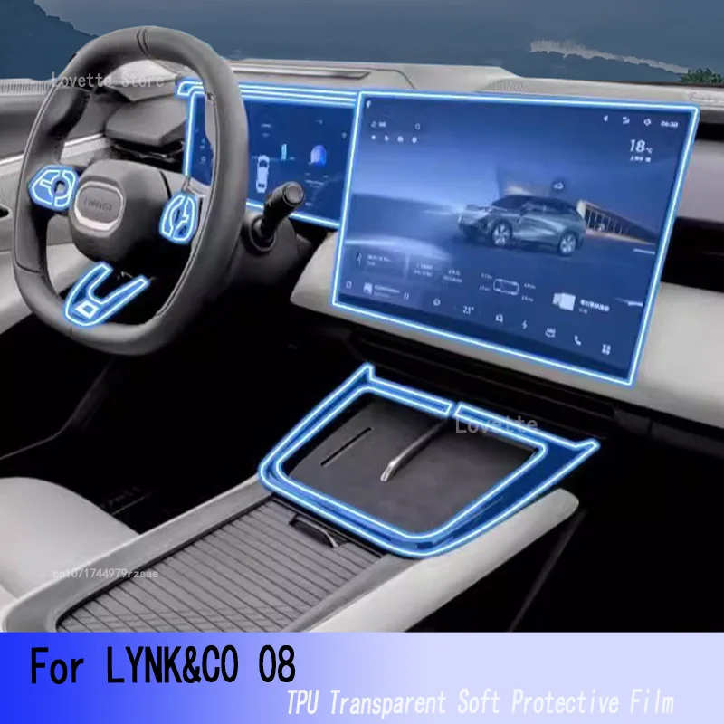 

Для LYNK & CO 08 2024 LYNK CO TPU Защитная пленка для салона автомобиля, приборной панели, прозрачные аксессуары против царапин