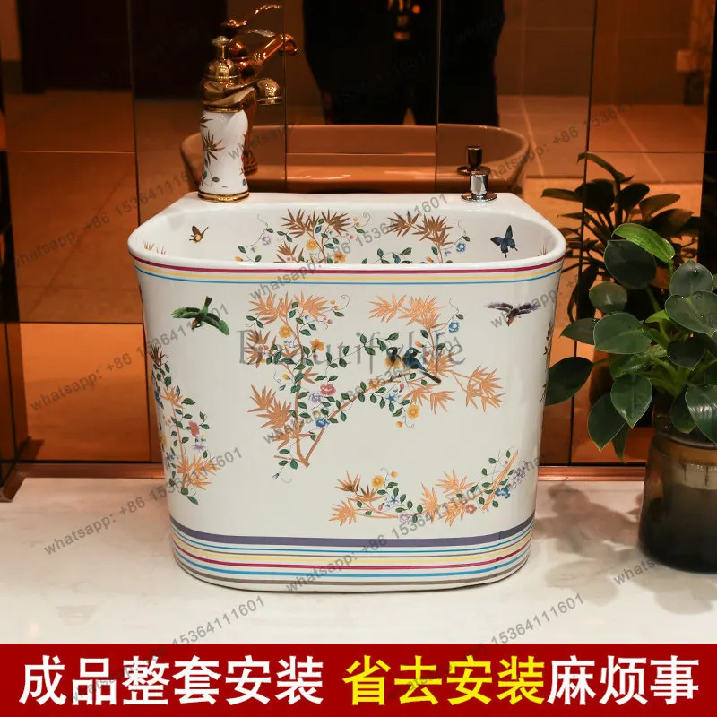 Balcony wash mop pool toilet toilet large household floor-to-ceiling sink mop pool