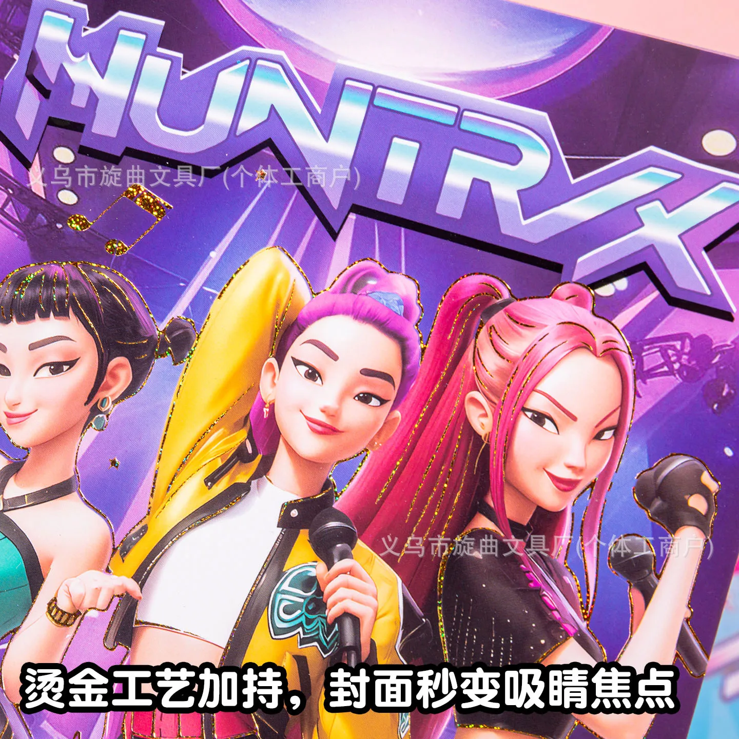 جديد أنيمي Kpop شيطان الصيادين أجهزة الكمبيوتر المحمولة القرطاسية منصات الكتابة للطلاب اللوازم المدرسية مكتب الملحقات هدية #4