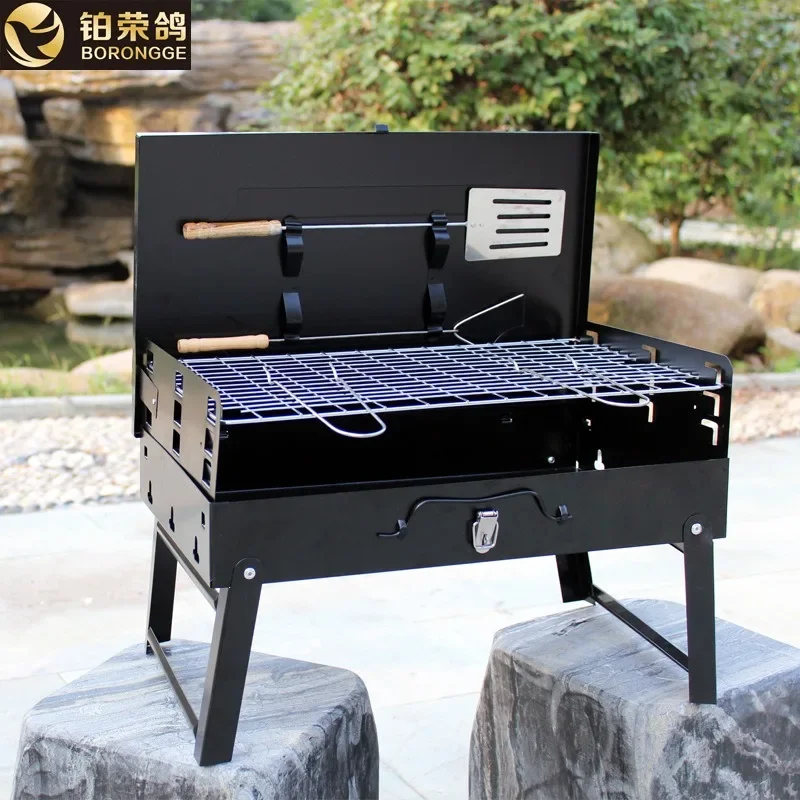 Folding Portable Barbecue Charcoal Grill Stainless Steel Small Mini BBQ Tool Kits for Outdoor Cooking Camping Picnics Beach