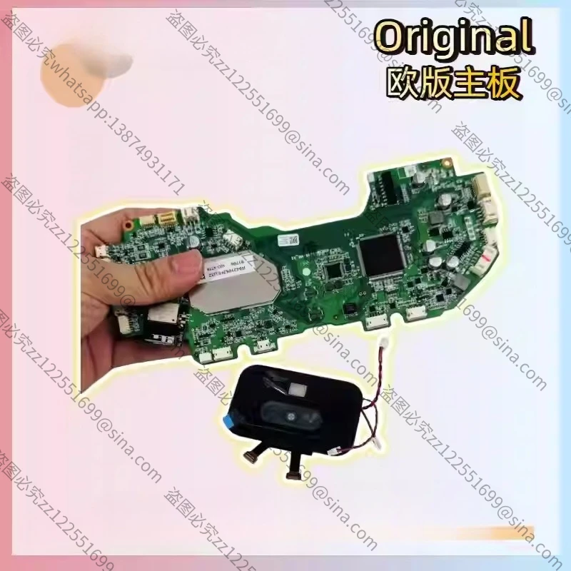 Suitable for After-sales of L30s Ultra Sweeper European Version Main Board Unlocking Restricted Lock Area R9421