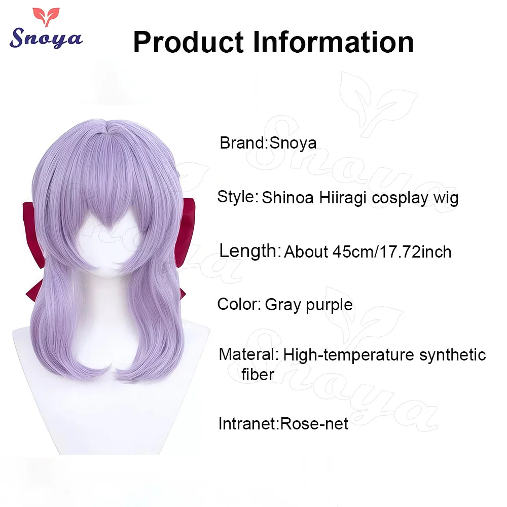 Snoya Shinoa Hiiragi Cosplay Wig Anime Seraph Of The End Cosplay Wig Long 45cm Gray Purple Wig Heat Resistant Hair Halloween