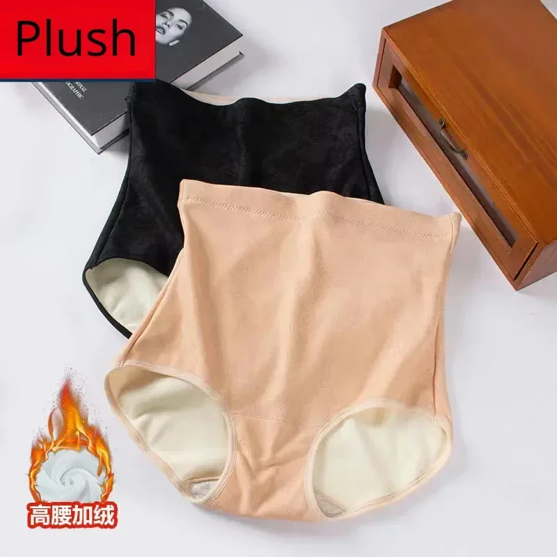 

Thermal Panties Winter Women's Intimates Soft Underwear Warm Briefs Mid-waist Lingerie Ladies Lenceria Ropa Interior Femenina