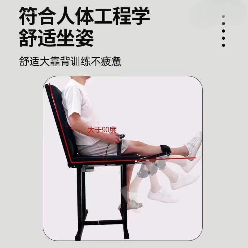 Electric Knee Lower Limb Rehabilitation Trainer Postoperative Bending and Straightening Patellar Ligament Stretching Exercise