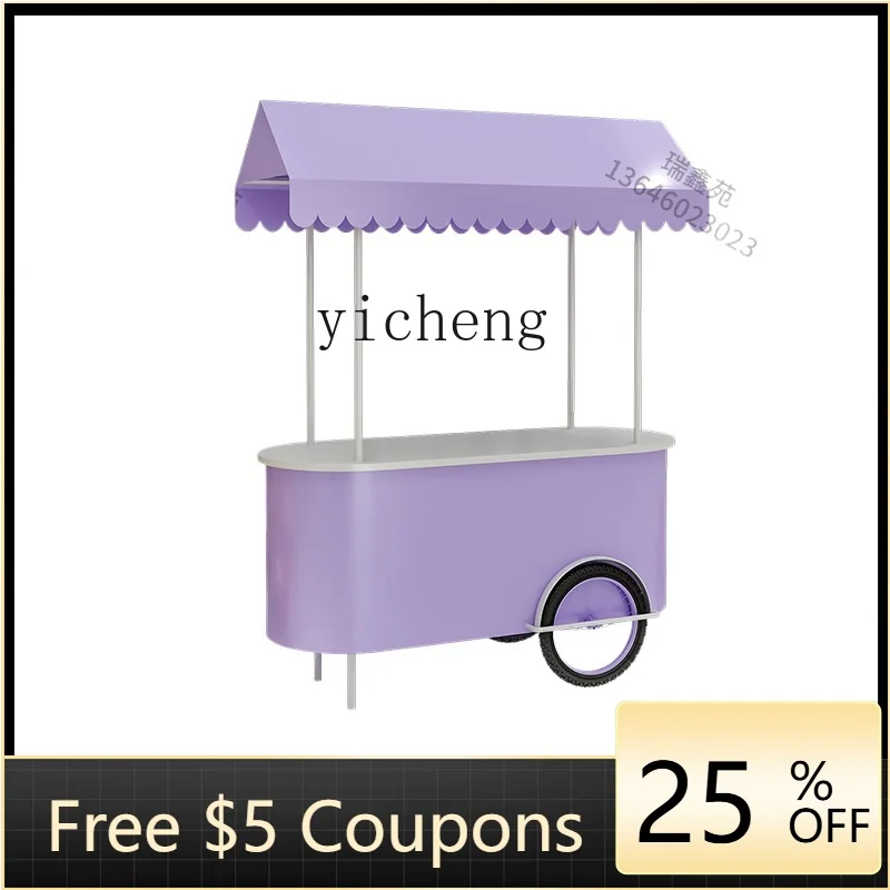 

ZZTqh Stall Car Oval Exhibition Platform Theater Store Display Decoration Car Mobile Float