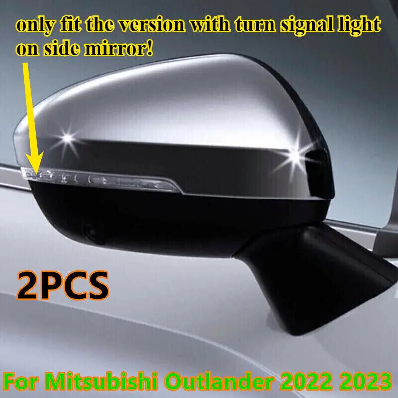 

Для Mitsubishi Outlander 2022 2023 боковые крышки зеркал заднего вида, хром, 2 шт.