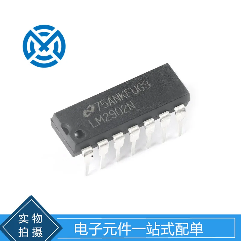 LM2902N DIP-14 in-line input operational amplifier chip IC components with a single original stock