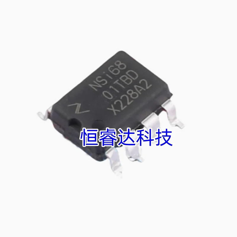 (5 قطعة) 100% جديد NSI6801TB-DDBR NSI6801TBD NSI68 01TBD NSI6801TC-DDBR NSI6801TCD NSI68 01TCD DUB-8 #1