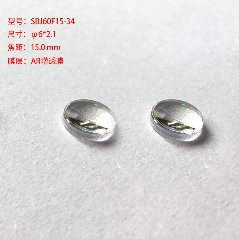 D6Mm Aspheric Laser Focusing Lens Plano-Convex Collimated Lens Ar Film Factory Direct Focal Length 10Mm