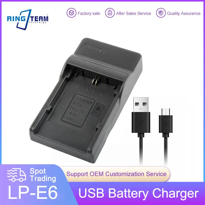 Usb Battery Charger…