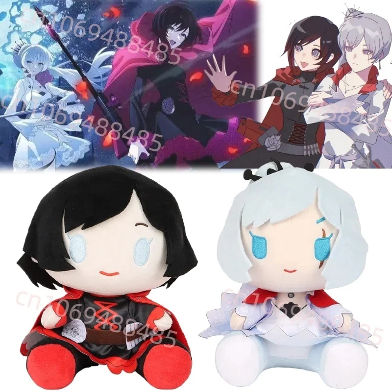 

Новый 23 см Ice Queendom Ruby Rose плюшевый милый лед снег ампир Weissschne Whiterose мягкая кукла игрушка для ребенка подарок на день рождения и Рождество