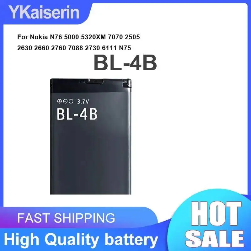

Аккумулятор BL-4B 2000 мАч для мобильных телефонов Nokia N76, 5000, 5320XM, 7070, 2505, 2630, 2660, 2760, 7088, 2730, 6111, N75 – высокая совместимость