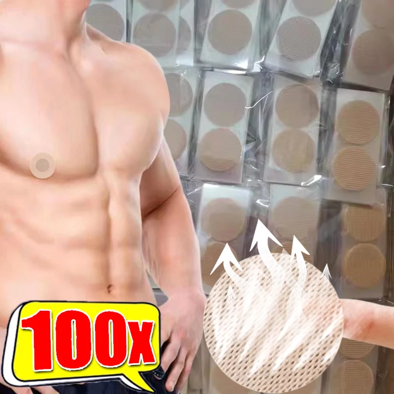 

100pcs Men's Nipple Cover Disposable Invisible Shirts Tights Suit Anti-bulge Nipple Stickers Soft Breathable Waterproof for Male