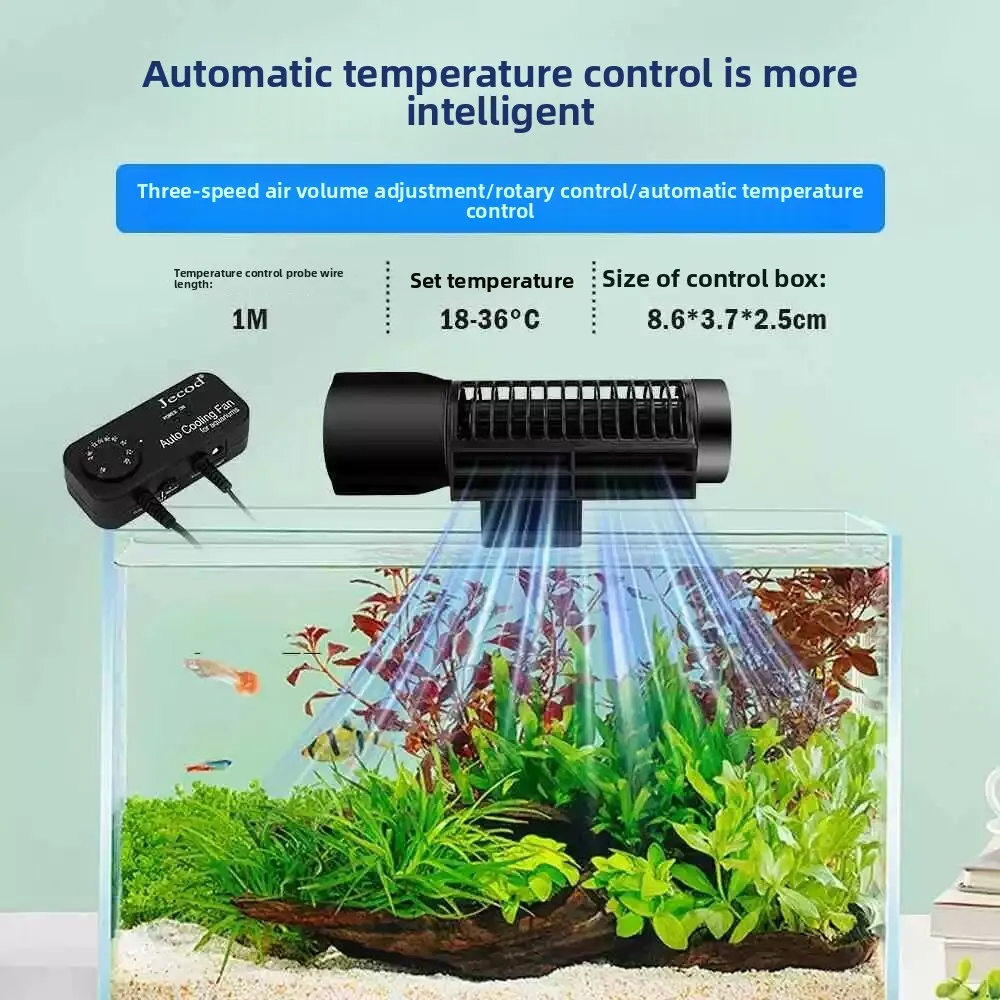 

Вентилятор для аквариума Jebao Jecod, регулируемый, для пресной воды, бесшумный, для летнего охлаждения, ACF200 300