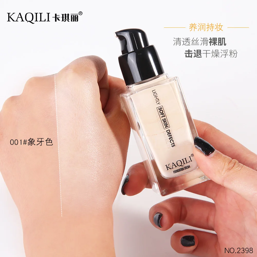 30ml Moisturizing Concealer Liquid Foundation Makeup Oil Control Dry Skin Oily Skin Cream Muscle Nude Makeup BB Cream Makeup