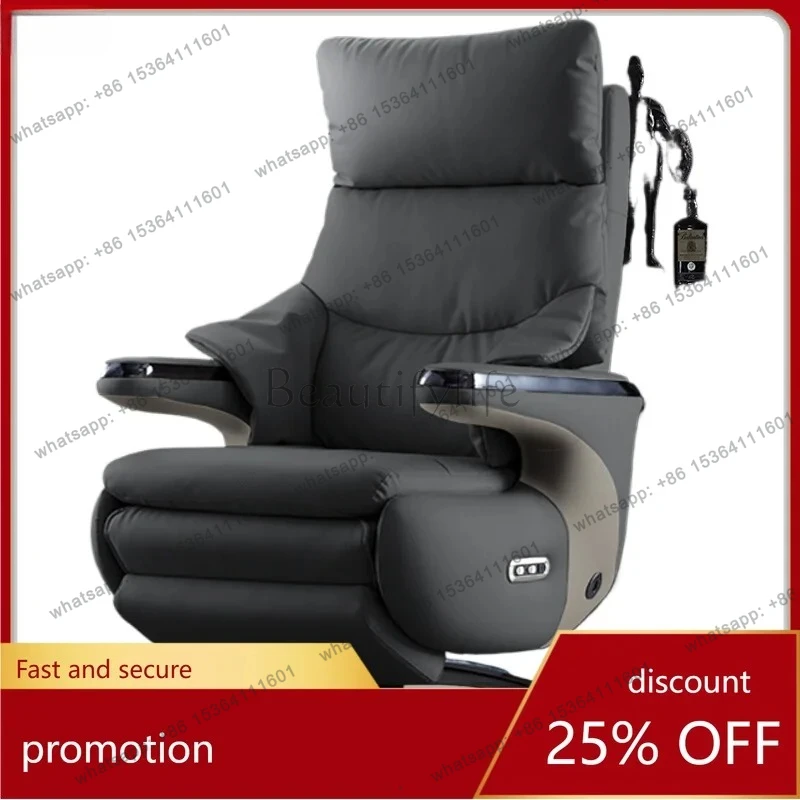 

electric chair leather office business can lie down, take a comfortable and sedentary nap, new light luxury high-end feeling