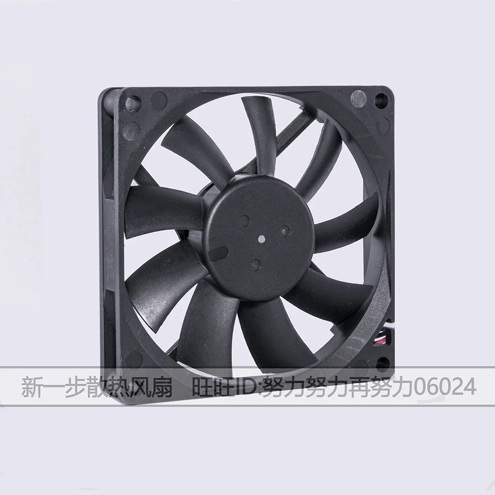 New for delta EFC0812DB 8CM 80MM 8015 8*8*1.5CM 80*80*15MM 12V 0.5A 4-wire PWM cooling Fan