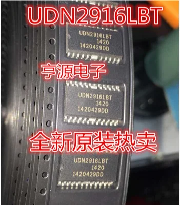 Free Shipping 30pcs UDN2916 UDN2916LB UDN2916LBT