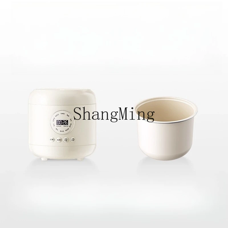 SM طباخ صحي متعدد الوظائف سهل التشغيل جهاز طهي الأرز الصغير ماكينة طهي منزلية جديدة