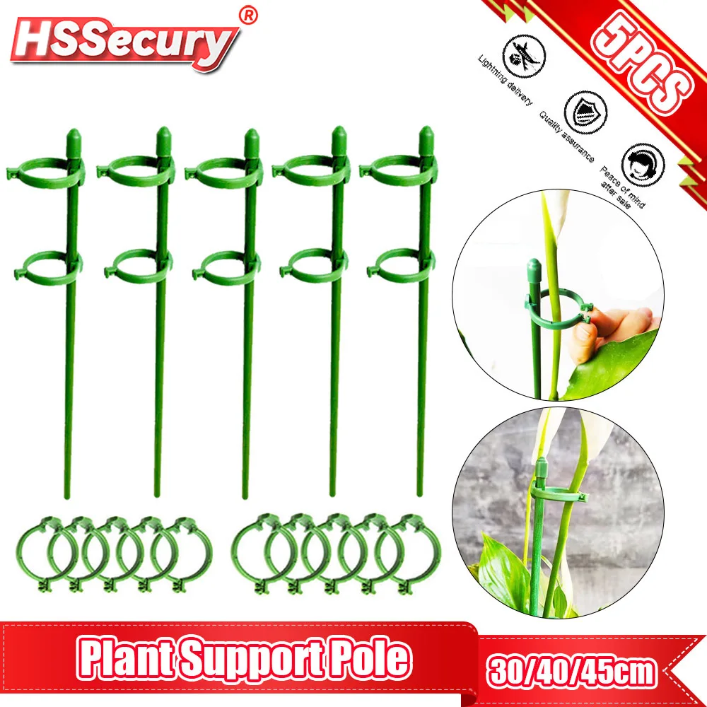 30/40/50CM Plant Support Stakes Adjustable Garden Flower Support Stake Plant Cage Support Rings for Flower Tomatoes Vegetable