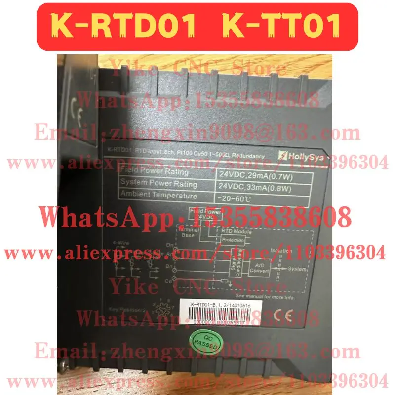 وحدة K-RTD01 المستخدمة K-TT01 قاعدة وظيفة عادية تم اختبارها بشكل جيد