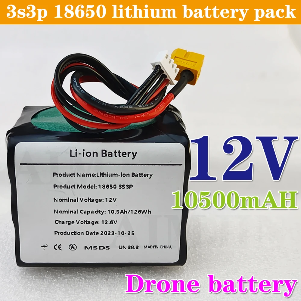 12V 10.5Ah Li-ion UAV paket baterai isi ulang 12.6V untuk Parrot Disco berbagai RC pesawat Quadrotor