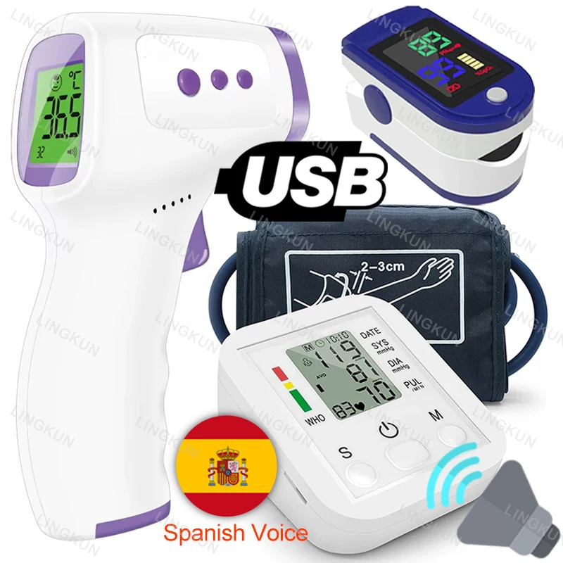 自動血圧計血圧計血圧計血圧計血圧を測定するための眼圧計