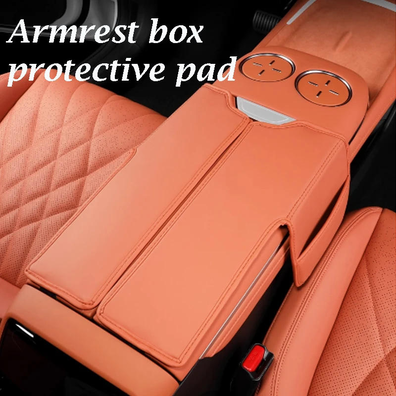 

For DEEPAL S07 2025 Seat Armrest Box Protective Pad Interior Central Storage Compartment Car Trim