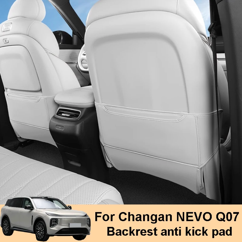 

For Changan Nevo Q07 2025 2026 Car Rear Seat Anti Kick Pad Backrest Anti Protection Sticker Accessories Decoration