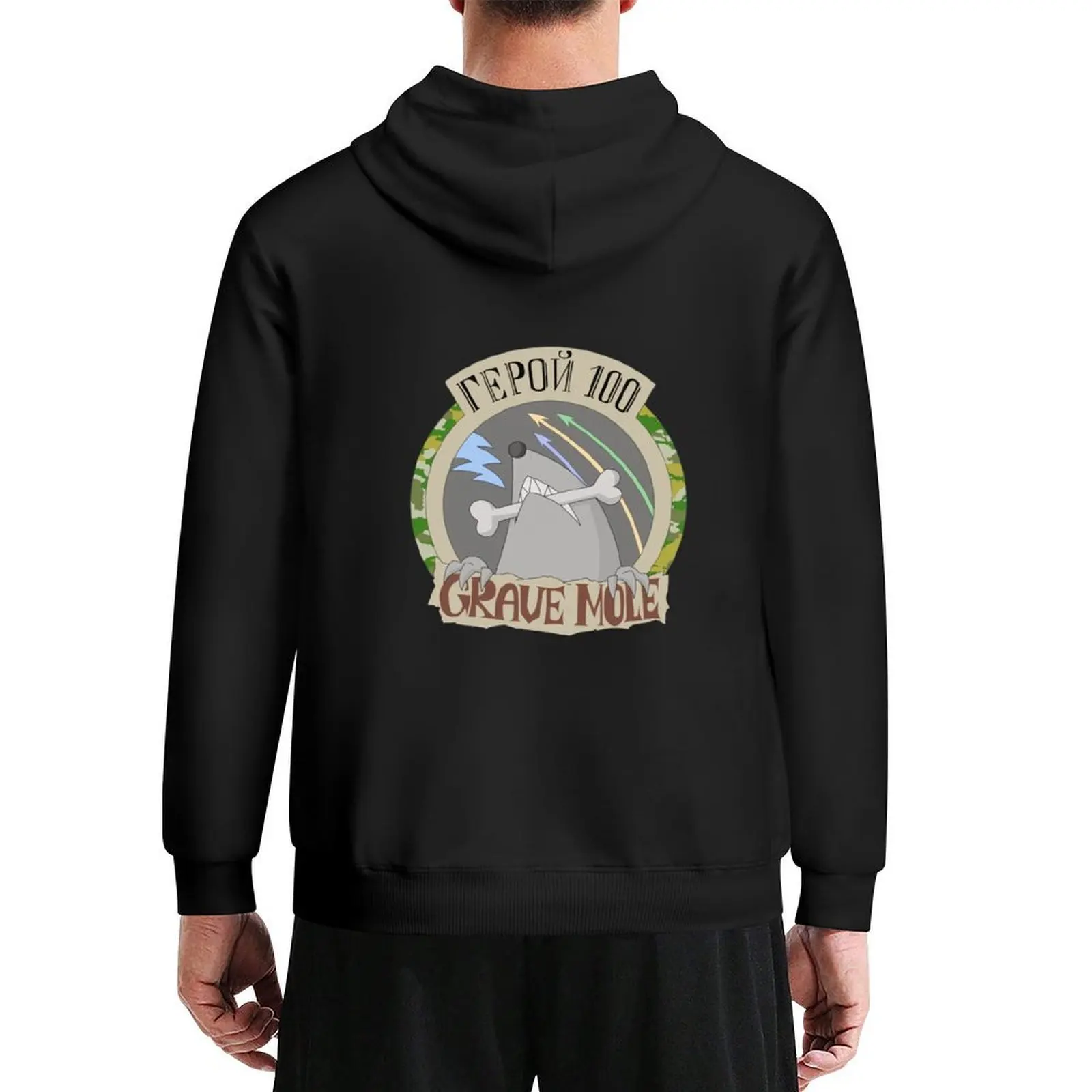 

Grave Mole Emblem Hoodie men's clothes men wear anime clothing mens designer clothes hoodie men