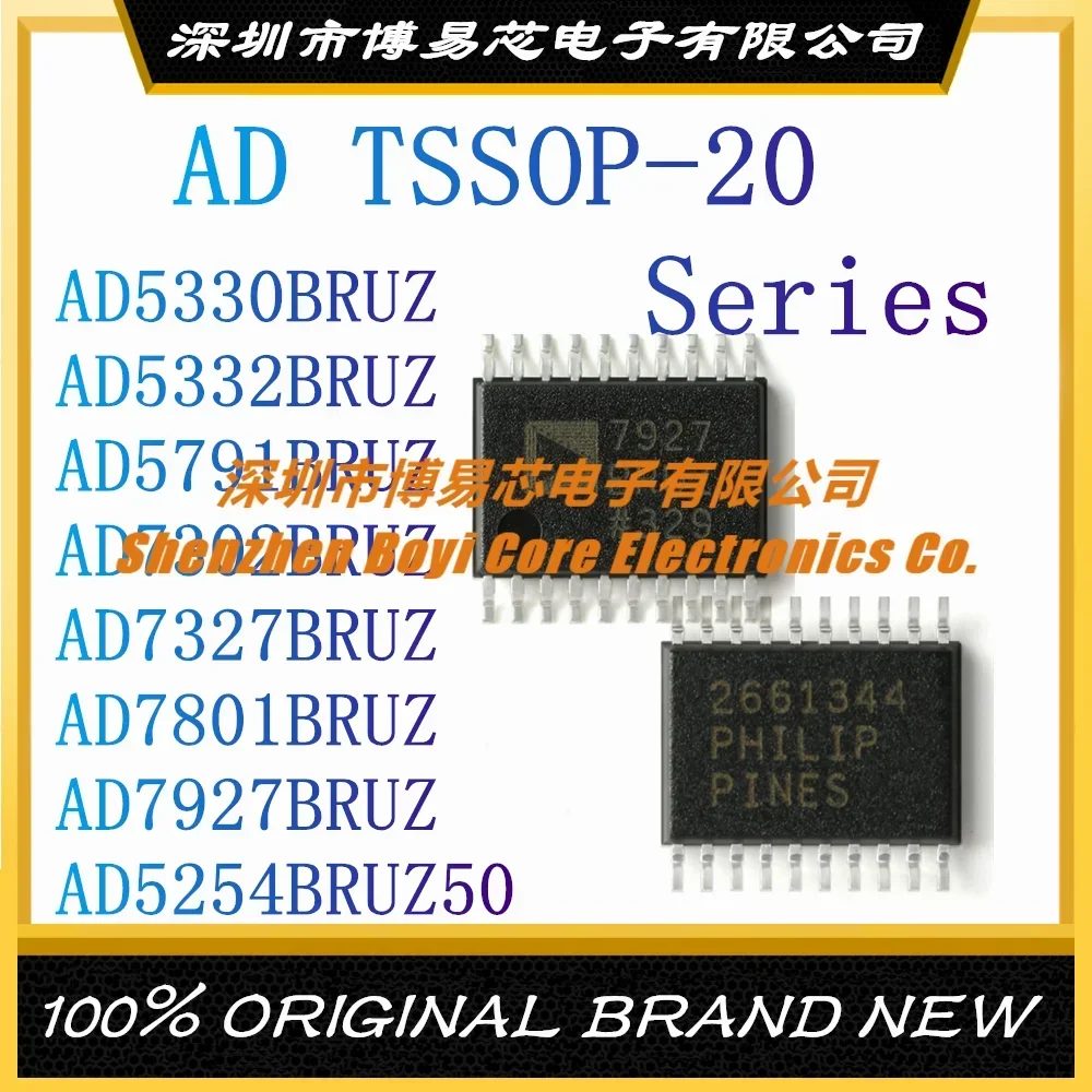 

AD5330BRUZ AD5332BRUZ AD5791BRUZ AD7302BRUZ AD7327BRUZ AD7801BRUZ AD7927BRUZ AD5254BRUZ50 New Original Genuine