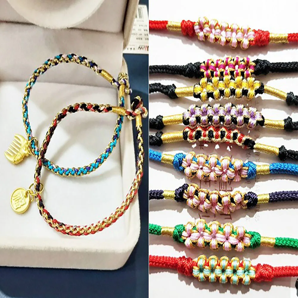 3/6/9/12/15 Strand Multicolor Silk Thread Yarn DIY Hand Knitting Thread for Bracelet Necklace Beading Safety Buckle Line Craft