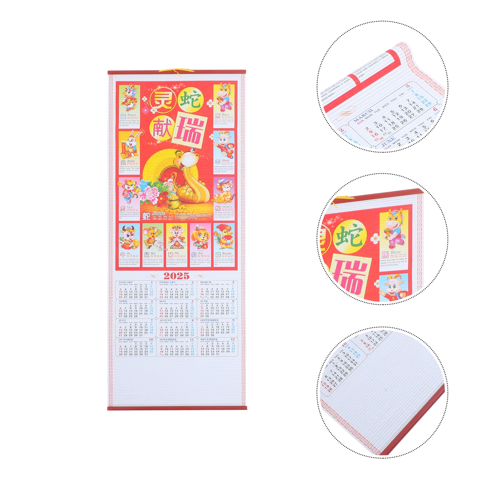 

Wall Hanging 2025 Large Clear Printed Monthly For Home Office Sturdy Planning Hanging Calendar Snake Year Household Wall