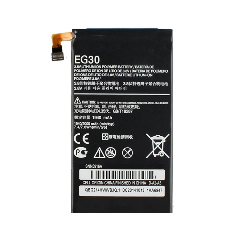 

1940mAh EG30 Battery For Motorola Droid Mini XT1030 Verizon 4G LTE CDMA 201M RAZR M XT907 XT890 MXT901 XT902 XT905 XT980 Battery