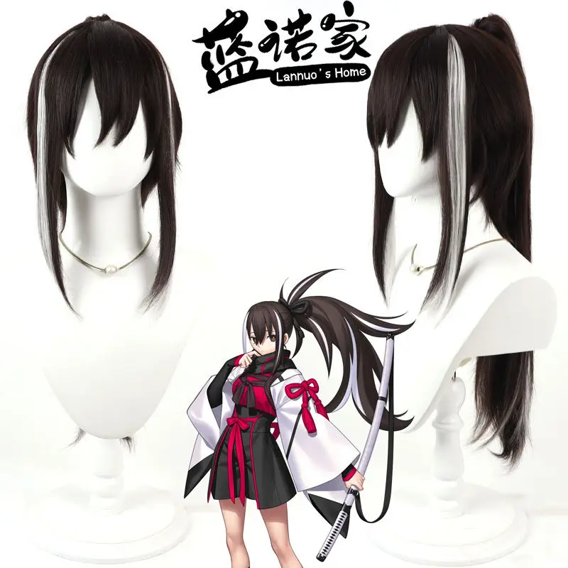 Anime Fate Kawakami Genzo Cosplay Wig Halloween Carnival Party Props Synthetic Hair Heat Resistant Fiber + Wig Cap