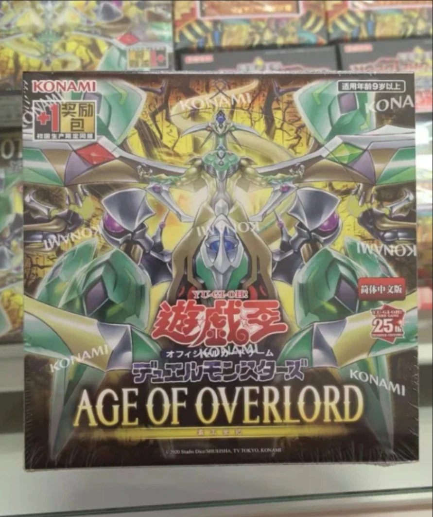 Yugioh KONAMI Duel Monsters 25th Quarter Century AGE OF OVERLORD AGOV Chinese Edition Collection Sealed Booster Box