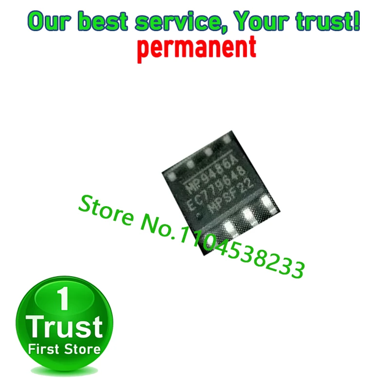 10PCS/LOT  MP9486GN-Z AGN-Z MP9486A MP9486 MP9487 MP9487GN-Z SOP8