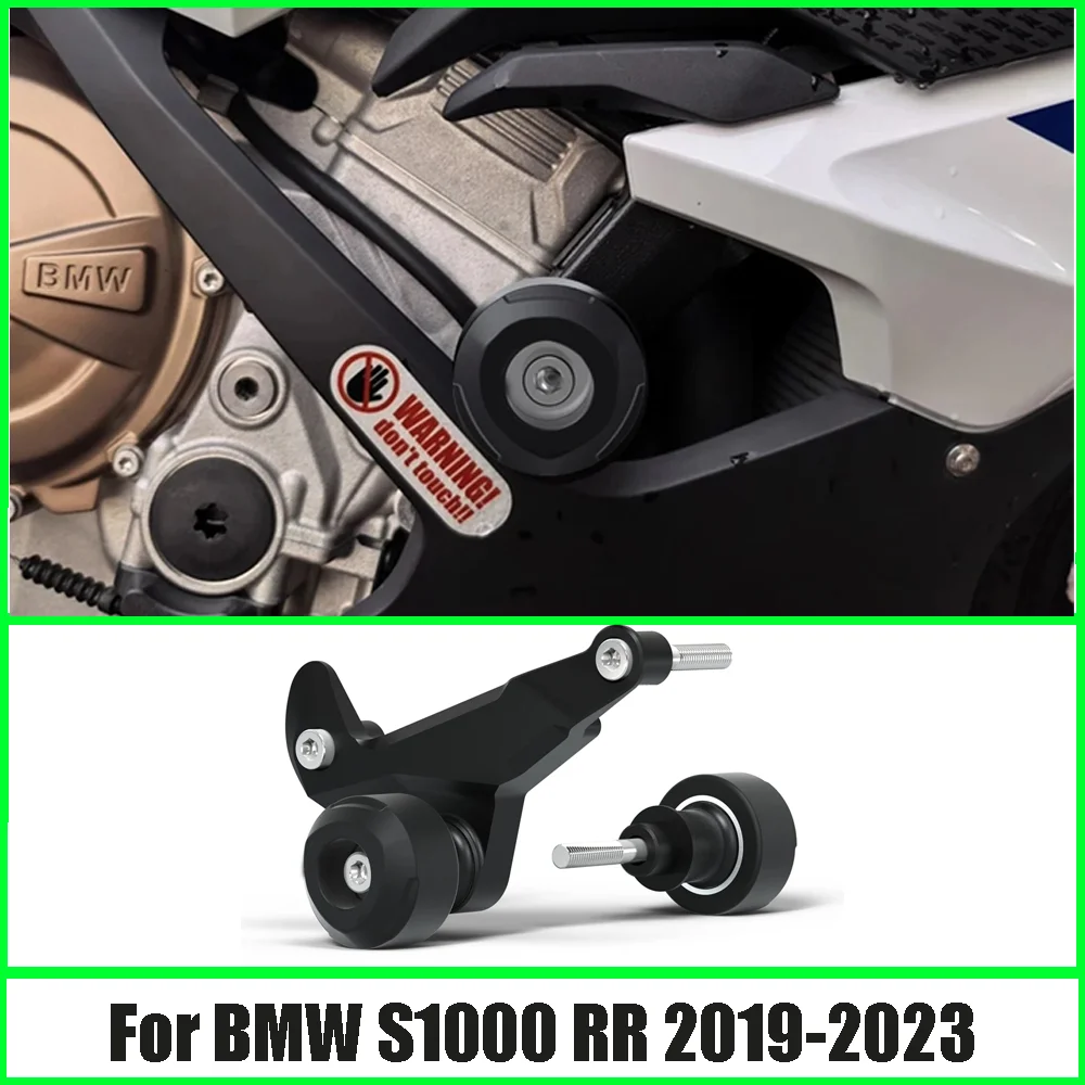 

Новые аксессуары для мотоциклов S1000RR, защитная рамка от падения, слайдер, защита от столкновений для BMW S1000 RR 2019 2020 2021 2022 2023