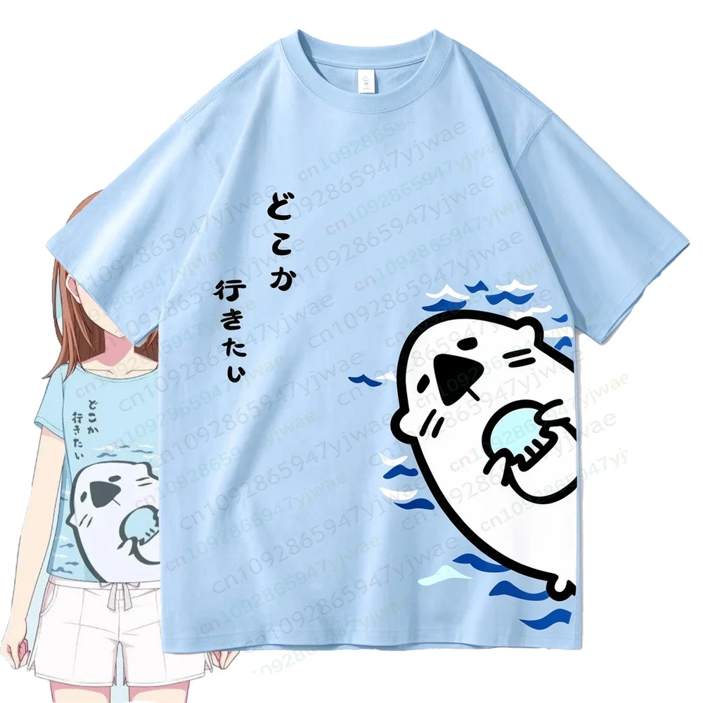 Mobile Games More More Jump! Minori Cosplay T-Shirt Round Neck Short Sleeved Outdoor Leisure Vacation Tee Unisex Beach T-Shirt