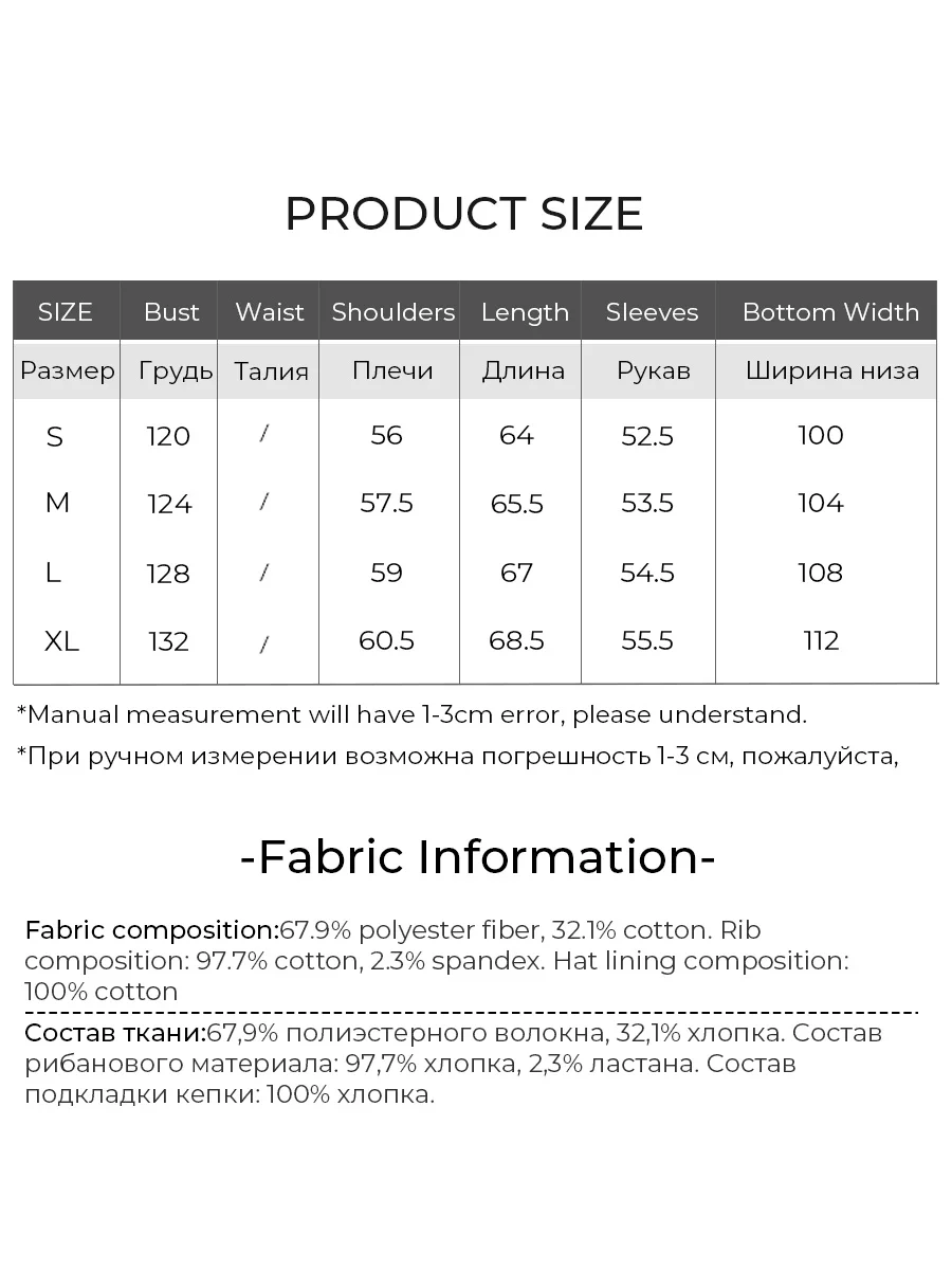 LOUIS YAO 2024 Winter Collection with Velvet Thickened Hoodie Women's Hoodie Cartoon Character Pattern Long Sleeve Top