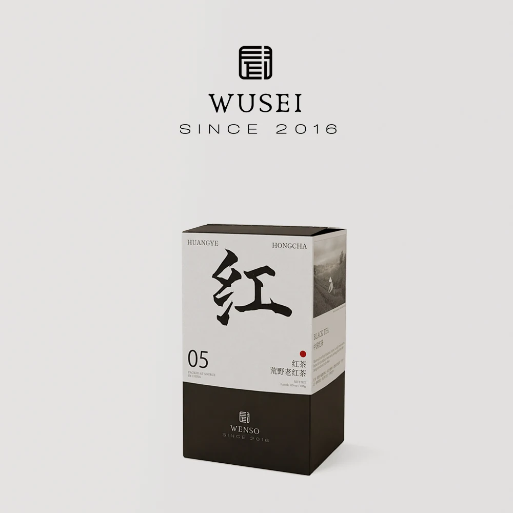 Rumor | Wilderness Old Black Tea Kung Fu 2013 Zherong Wer Fruit Fragrance Fully Fermented Powder