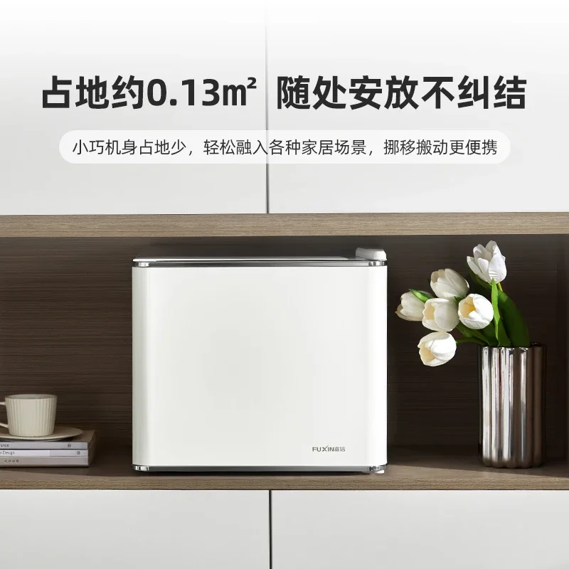 Small refrigerator home bedroom dormitory mini office ice bar single door fresh refrigeration