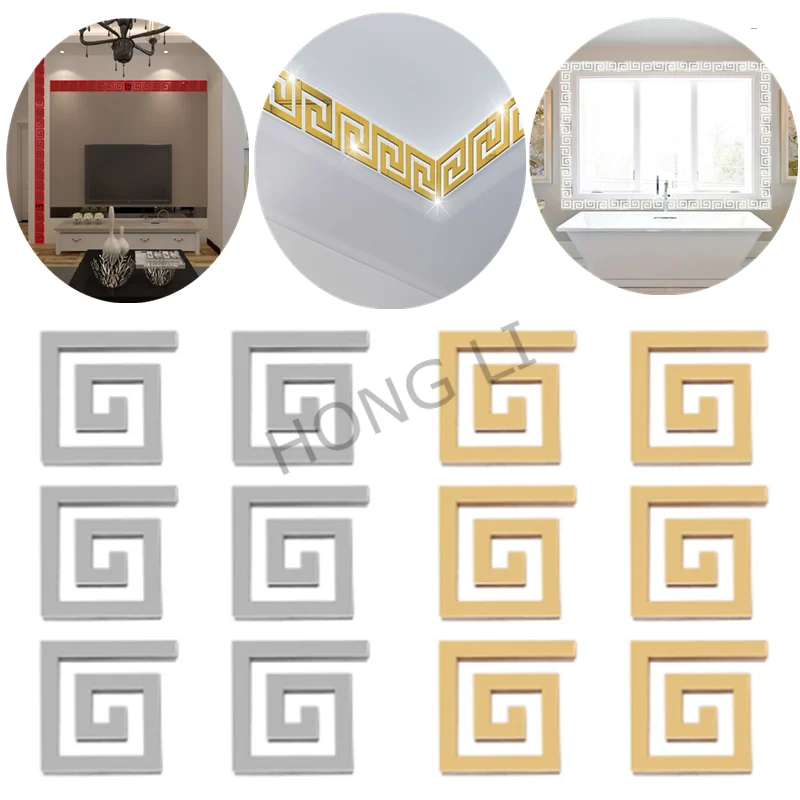 10pcs Acrylic Gold Mirror DIY Wall Sticker Building Border Mirror Art Home Decoration Mirror Wall Sticker living room Home Decor