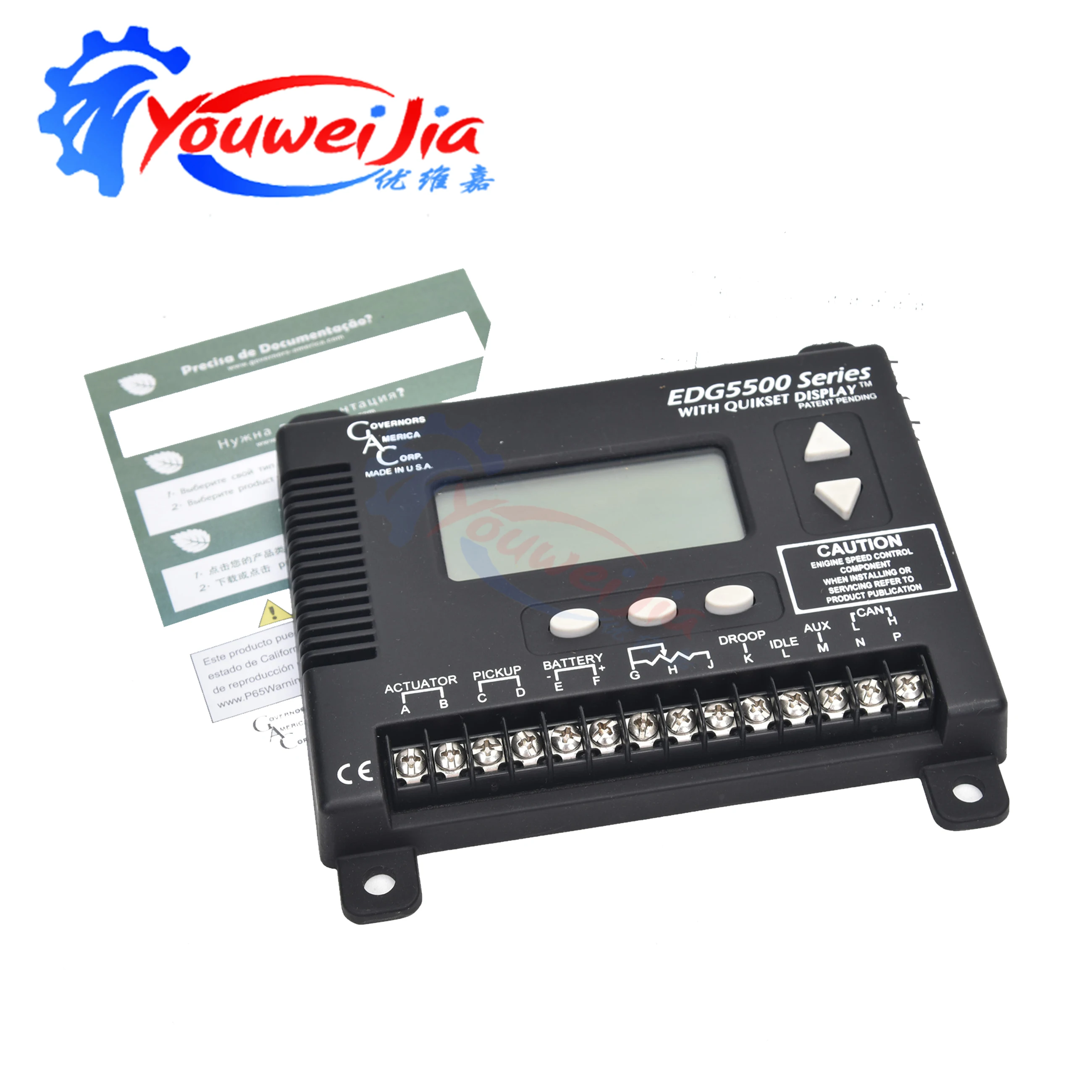 

Original GAC EDG5500 Electromagnetic Motor Speed Controller Speed Control Board for Industrial Use